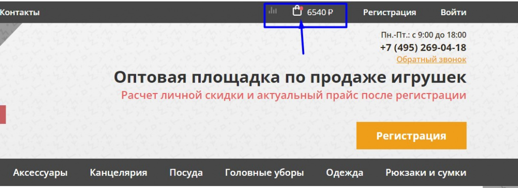 2.jpg